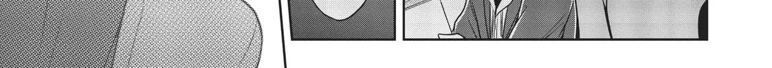 I Think I Turned My Childhood Friend Into a Girl Chapter 0.1 page 4 - 