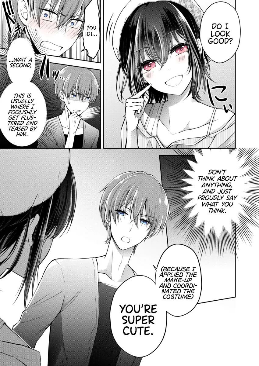 I Think I Turned My Childhood Friend Into a Girl Chapter 0.4 page 4 - 