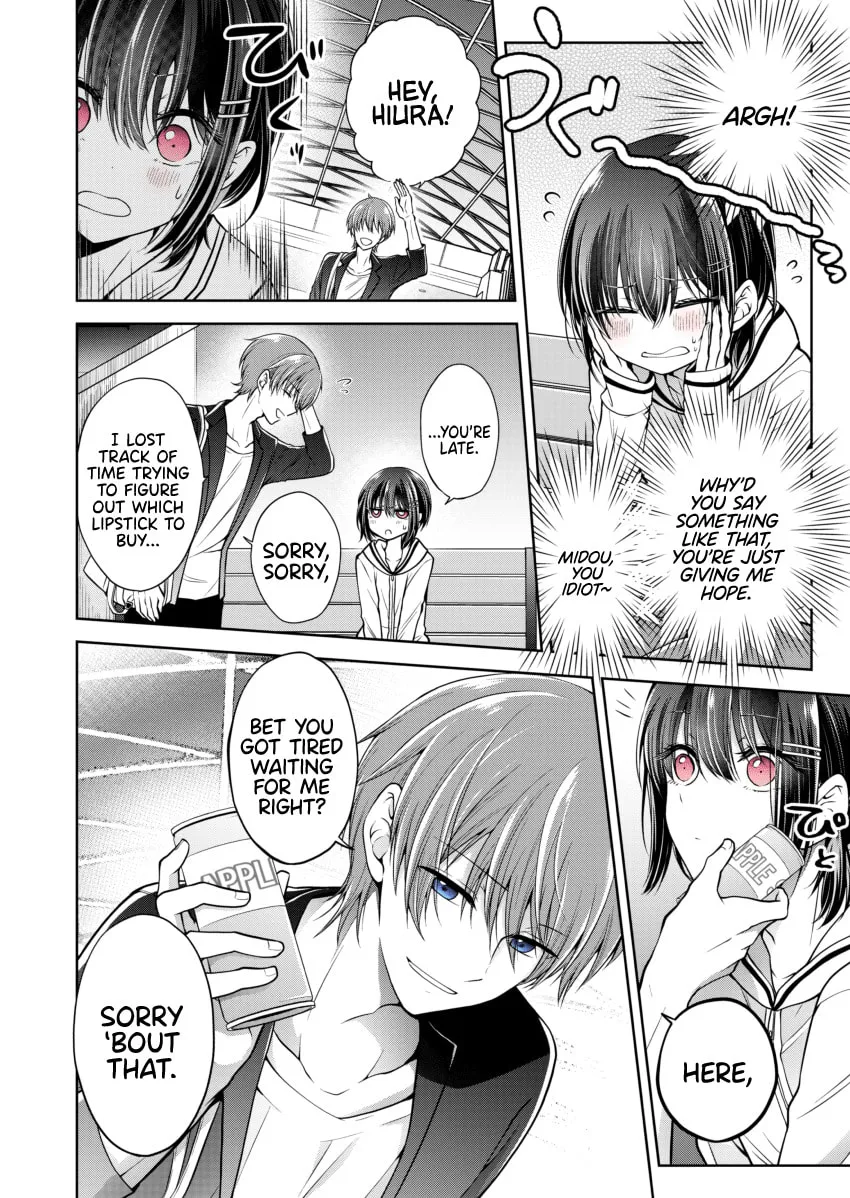 I Think I Turned My Childhood Friend Into a Girl Chapter 0.7 page 3 - 