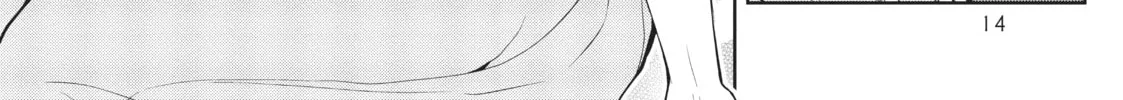 I Think I Turned My Childhood Friend Into a Girl Chapter 0 page 22 - 