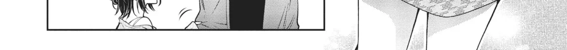 I Think I Turned My Childhood Friend Into a Girl Chapter 0 page 26 - 