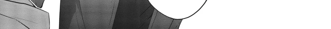 I Think I Turned My Childhood Friend Into a Girl Chapter 0 page 28 - 