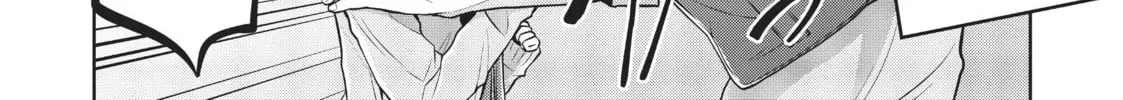 I Think I Turned My Childhood Friend Into a Girl Chapter 0 page 38 - 