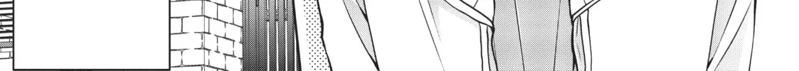 I Think I Turned My Childhood Friend Into a Girl Chapter 0 page 8 - 