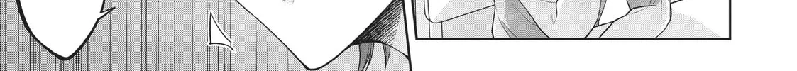 I Think I Turned My Childhood Friend Into a Girl Chapter 1.3 page 6 - 