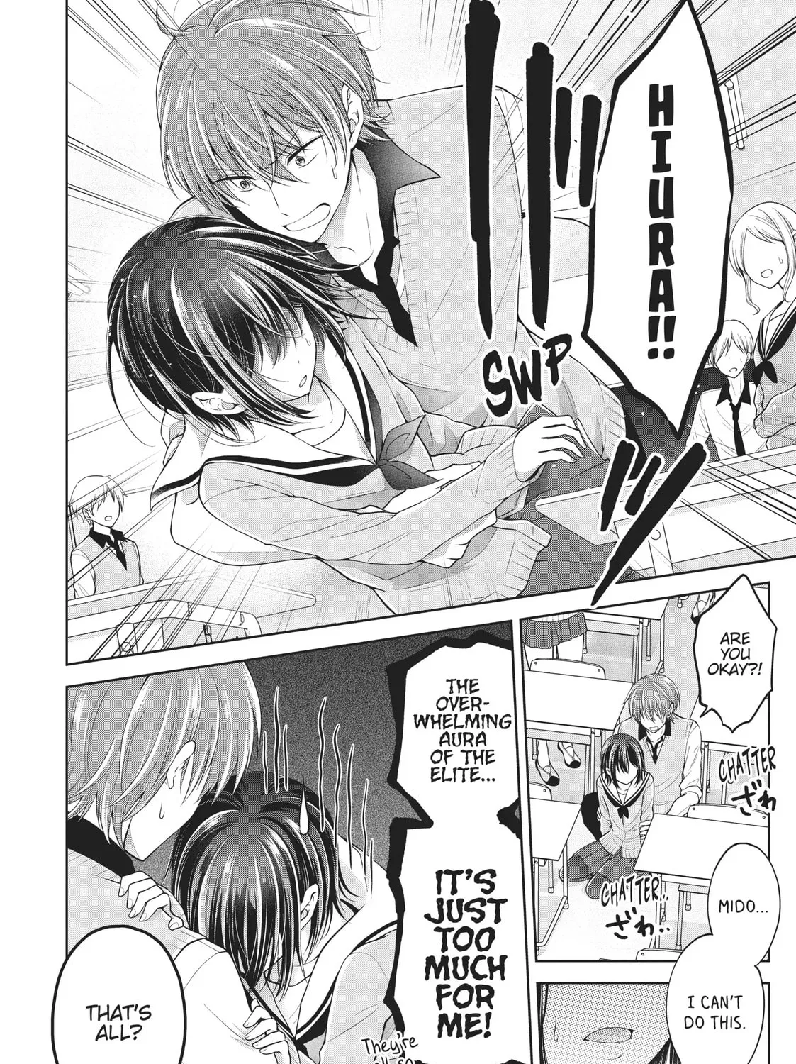 I Think I Turned My Childhood Friend Into a Girl Chapter 1.3 page 7 - 