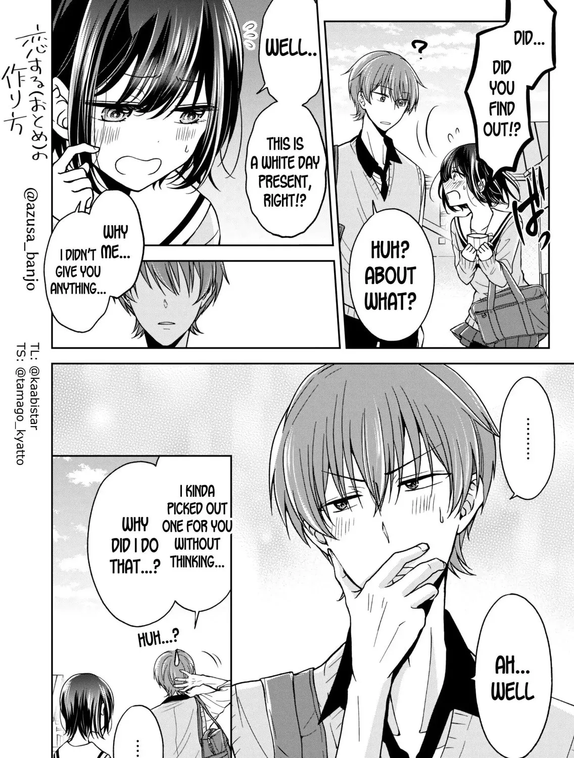 I Think I Turned My Childhood Friend Into a Girl Chapter 1.4 page 5 - 