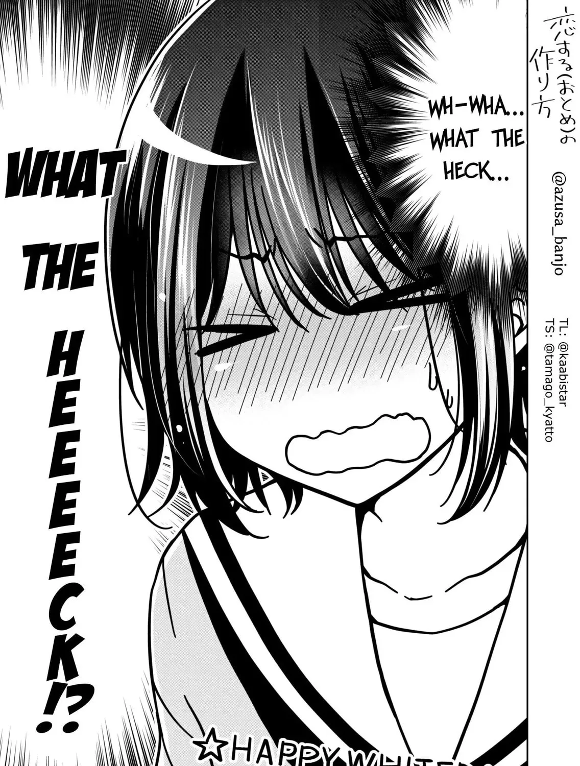 I Think I Turned My Childhood Friend Into a Girl Chapter 1.4 page 7 - 