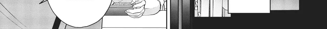 I Think I Turned My Childhood Friend Into a Girl Chapter 1.5 page 4 - 