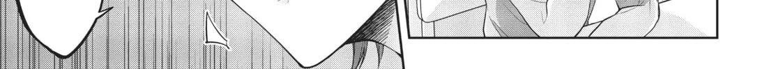 I Think I Turned My Childhood Friend Into a Girl Chapter 1 page 14 - 