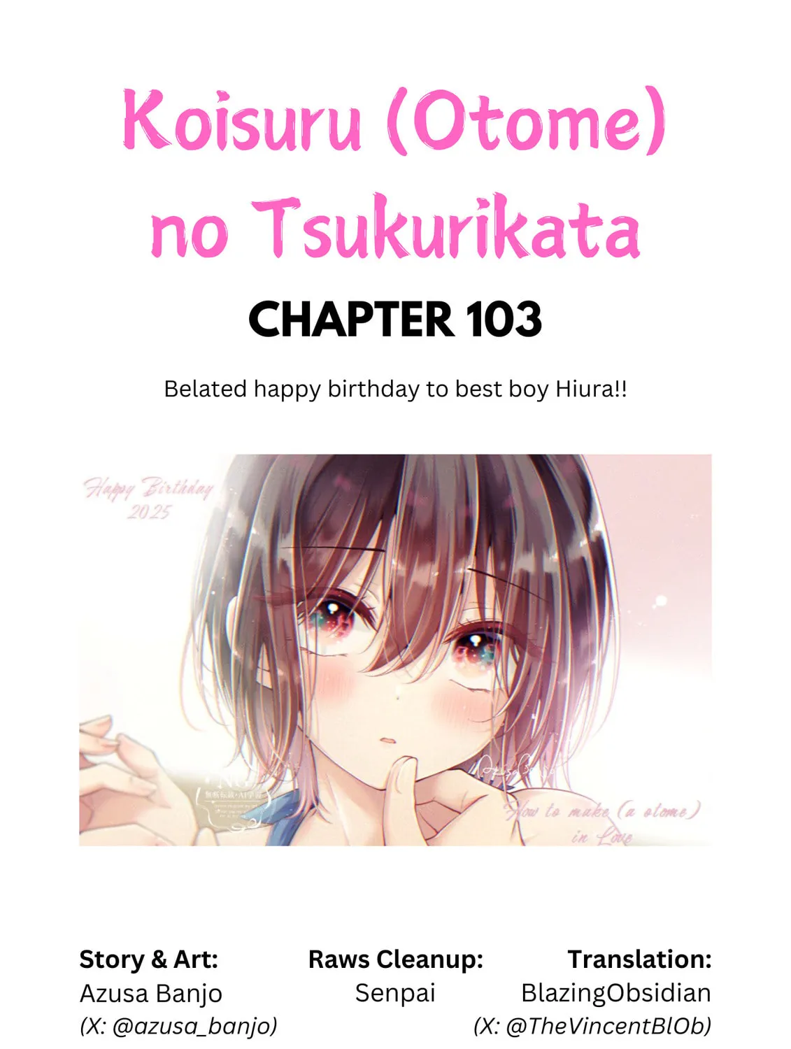 I Think I Turned My Childhood Friend Into a Girl Chapter 103 page 1 - 