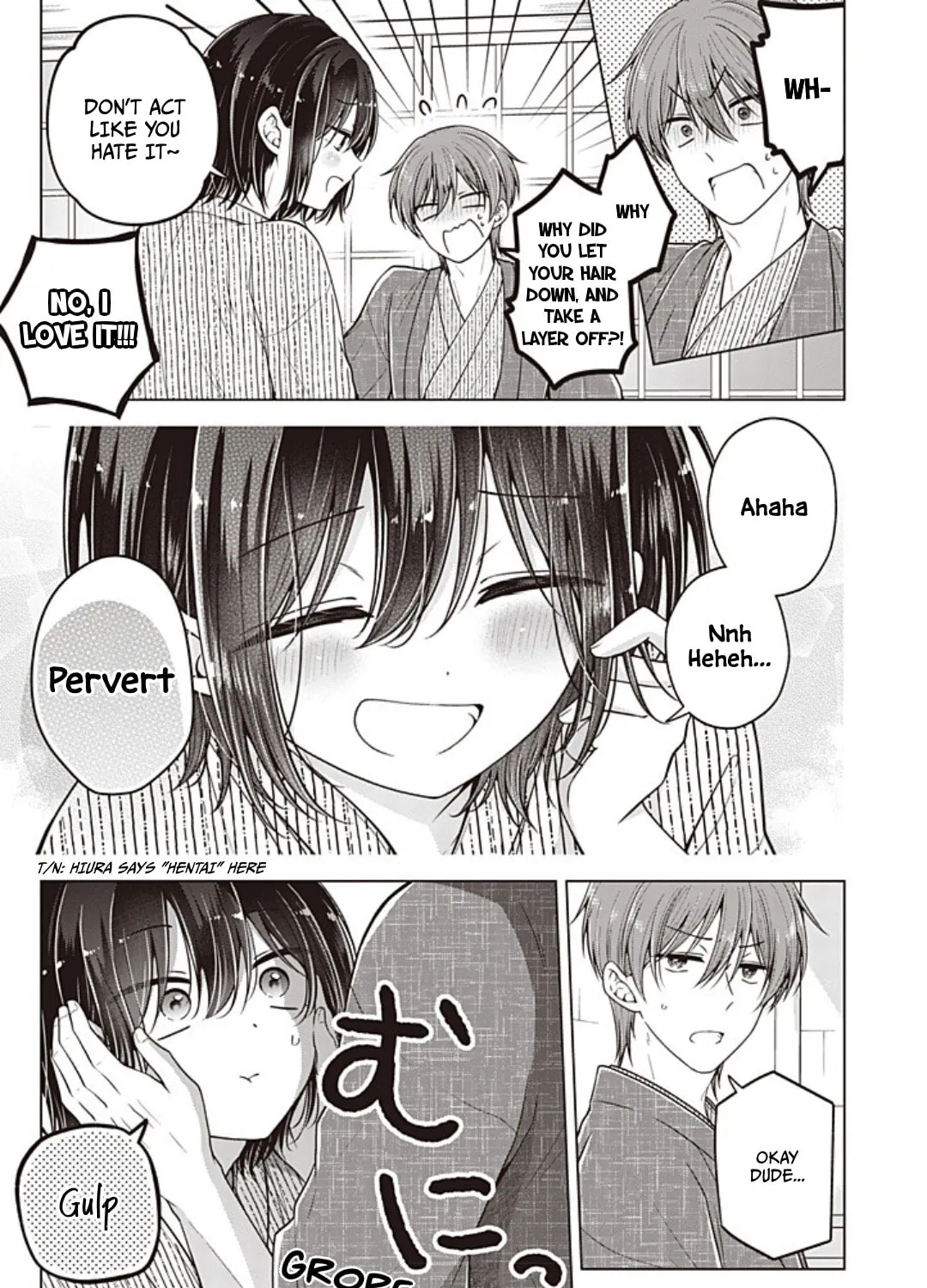 I Think I Turned My Childhood Friend Into a Girl Chapter 103 page 15 - 
