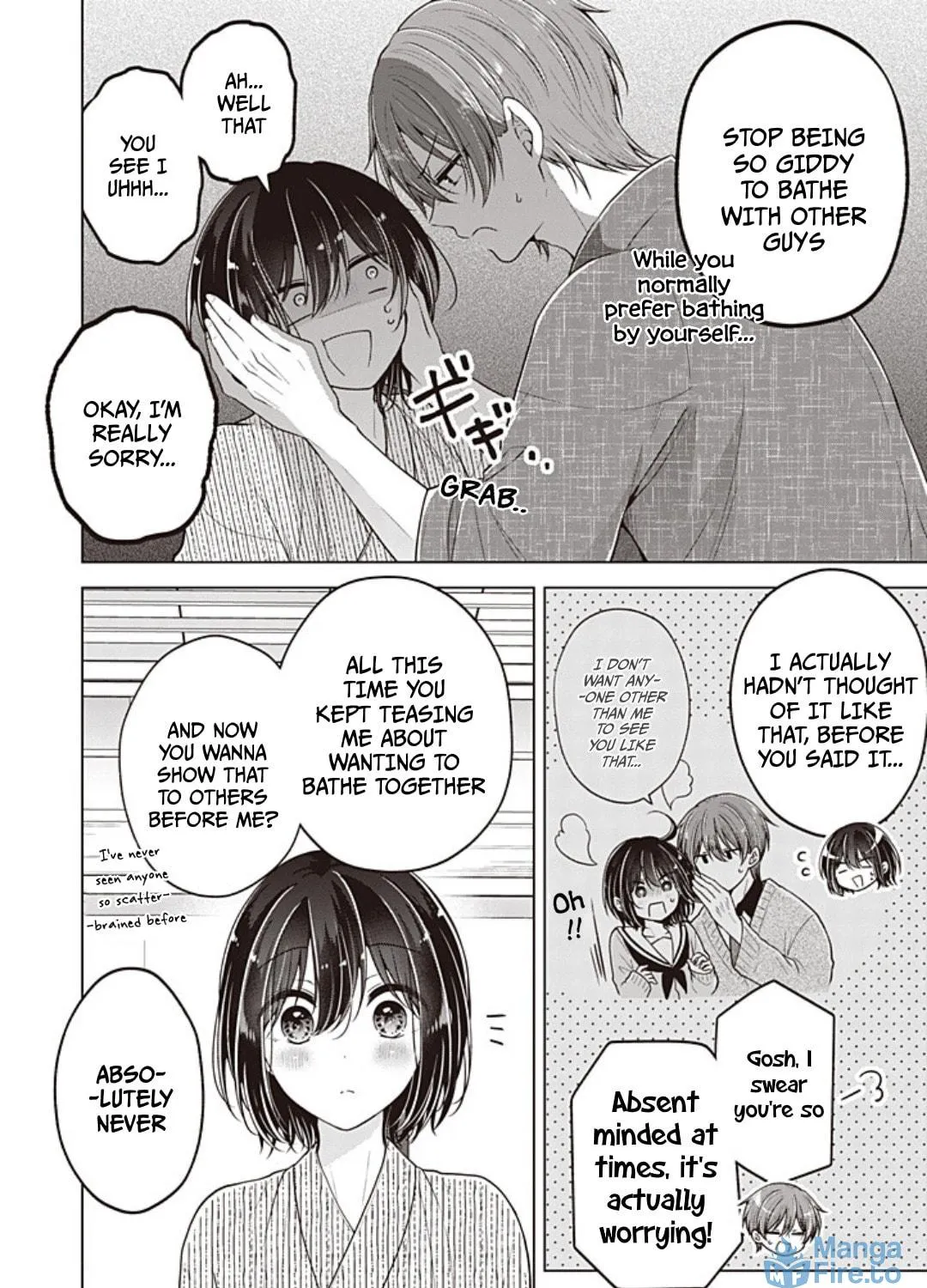 I Think I Turned My Childhood Friend Into a Girl Chapter 103 page 17 - 