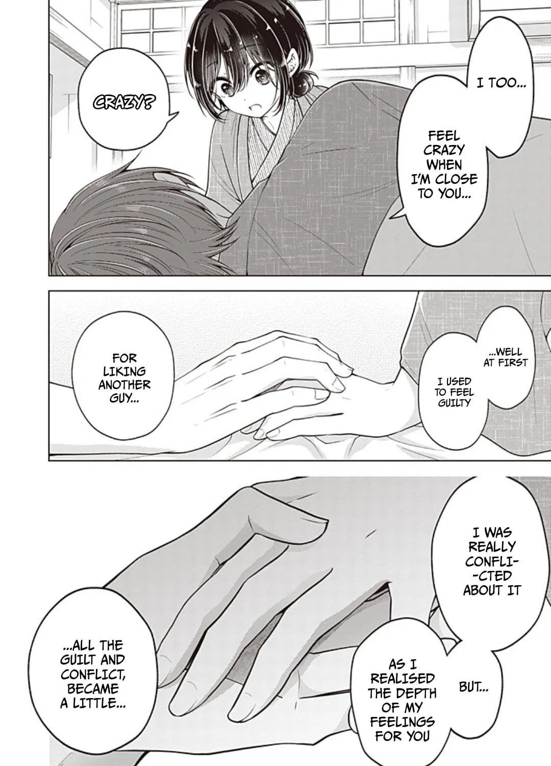 I Think I Turned My Childhood Friend Into a Girl Chapter 103 page 9 - 