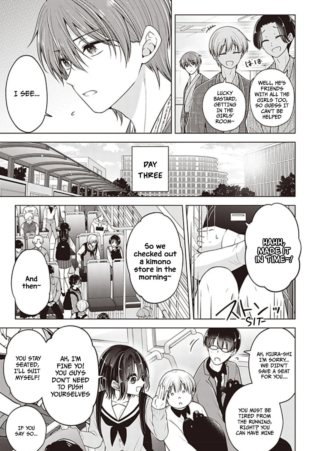 I Think I Turned My Childhood Friend Into a Girl Chapter 104 page 11 - 