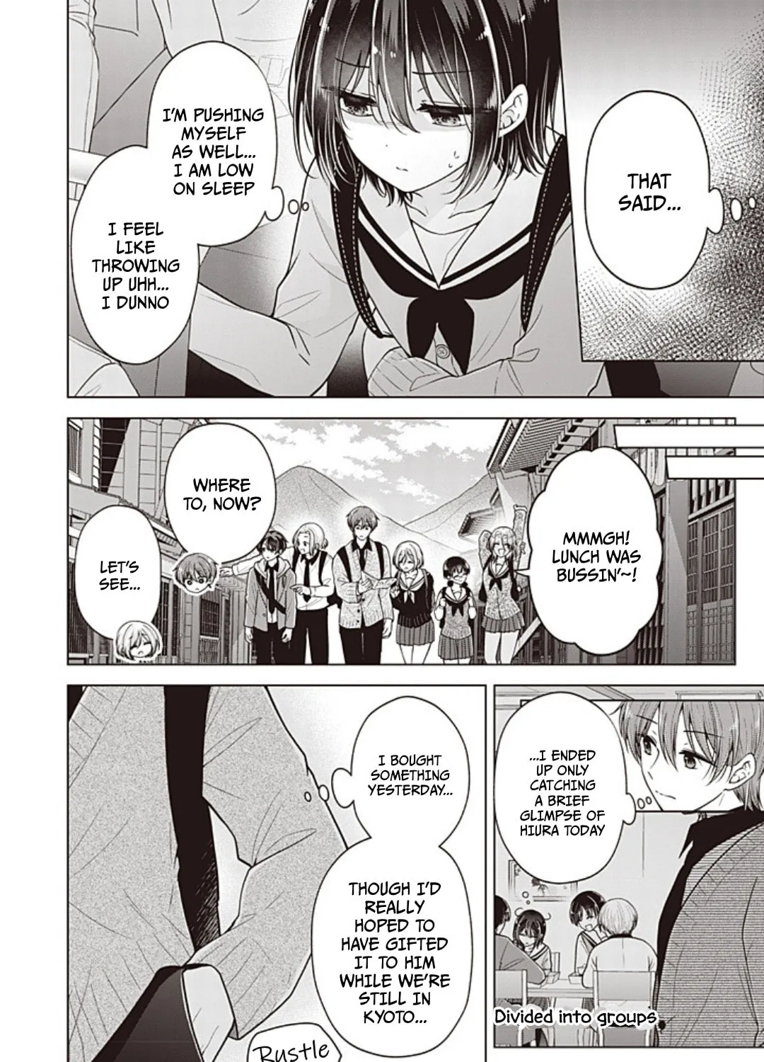 I Think I Turned My Childhood Friend Into a Girl Chapter 104 page 13 - 