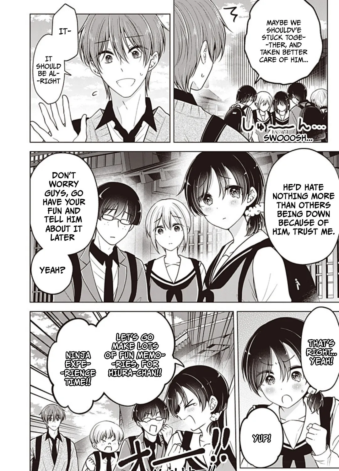 I Think I Turned My Childhood Friend Into a Girl Chapter 104 page 17 - 