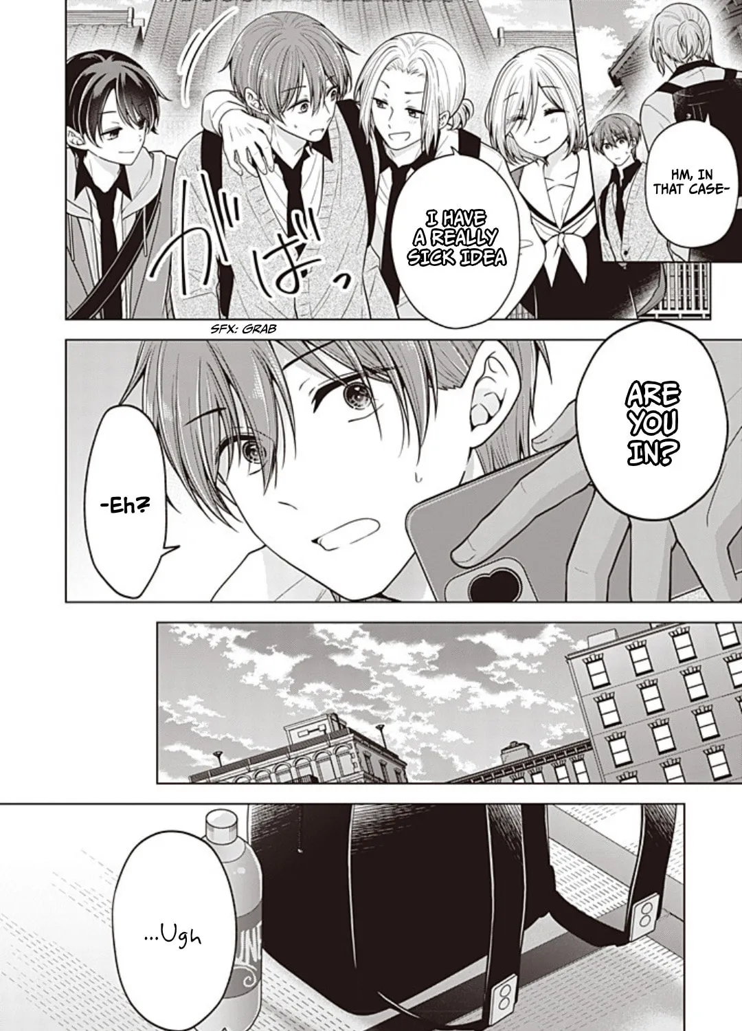 I Think I Turned My Childhood Friend Into a Girl Chapter 104 page 21 - 
