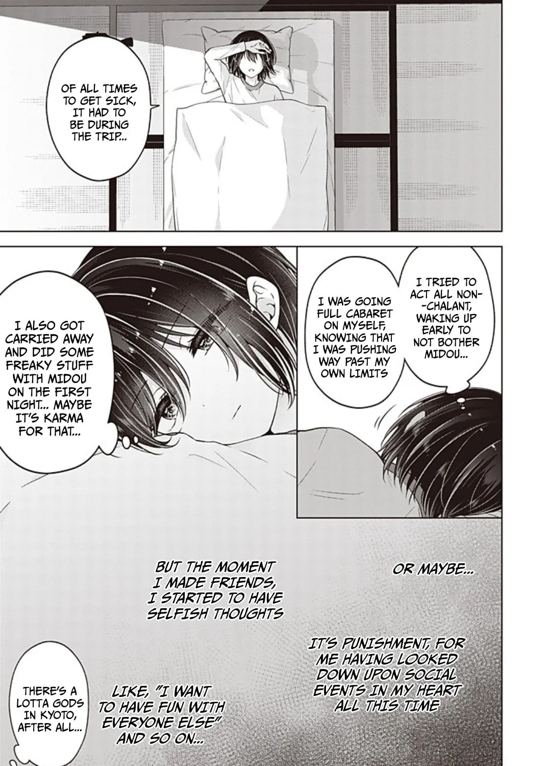 I Think I Turned My Childhood Friend Into a Girl Chapter 104 page 23 - 