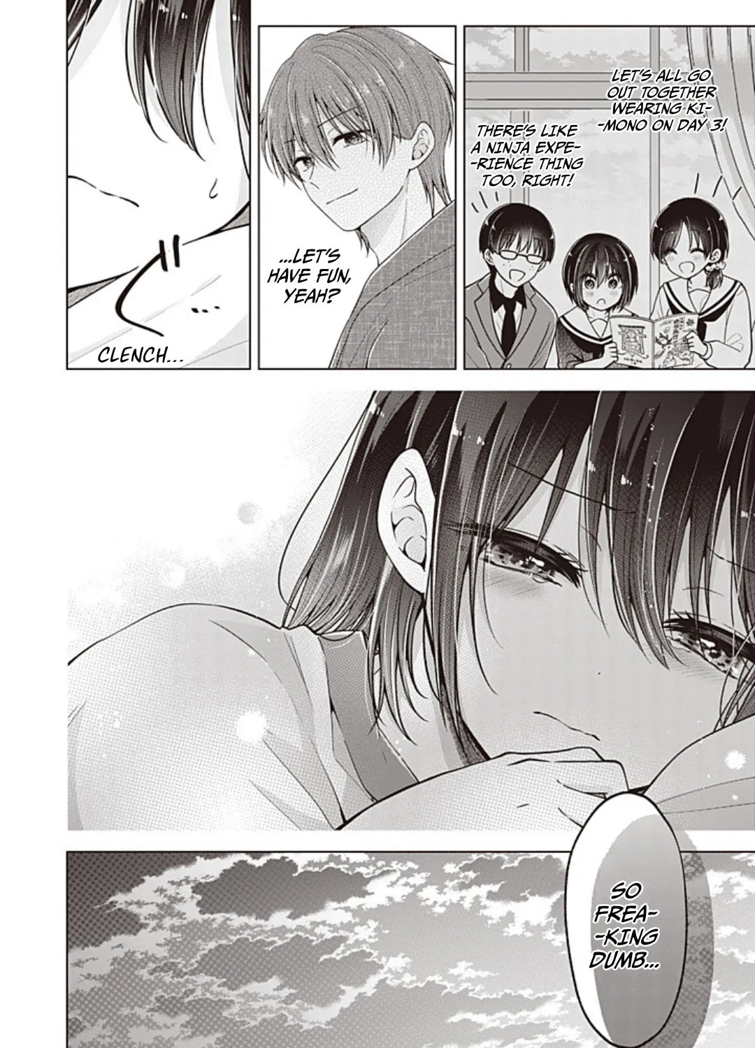 I Think I Turned My Childhood Friend Into a Girl Chapter 104 page 25 - 