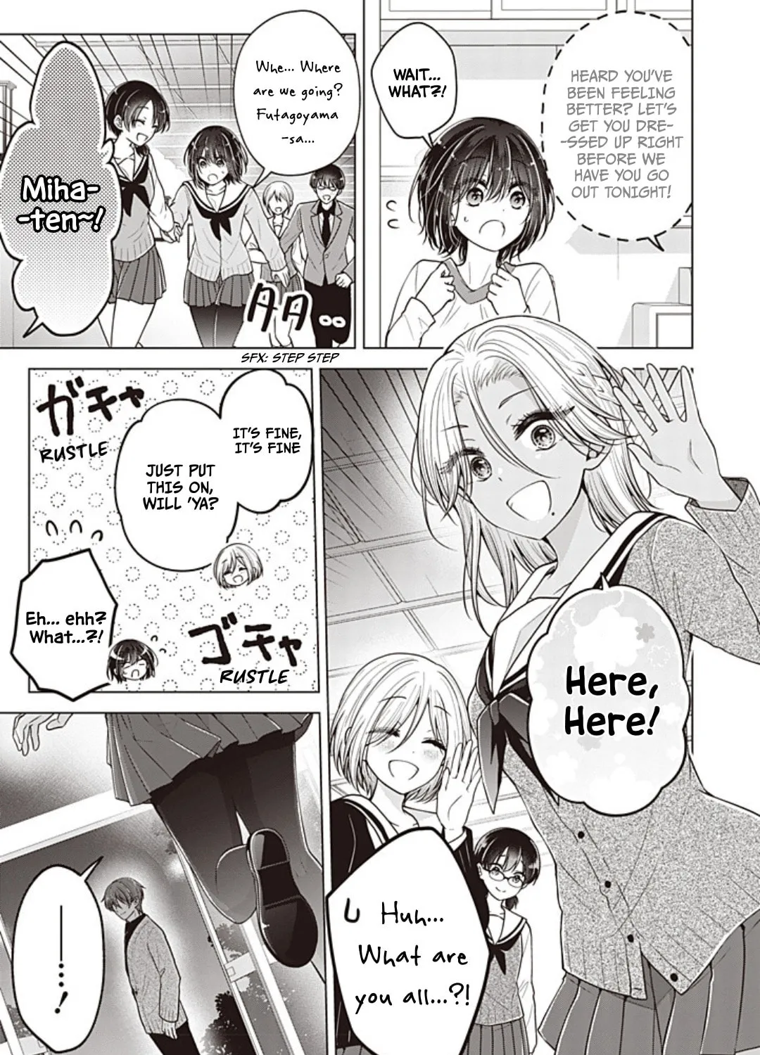 I Think I Turned My Childhood Friend Into a Girl Chapter 104 page 31 - 