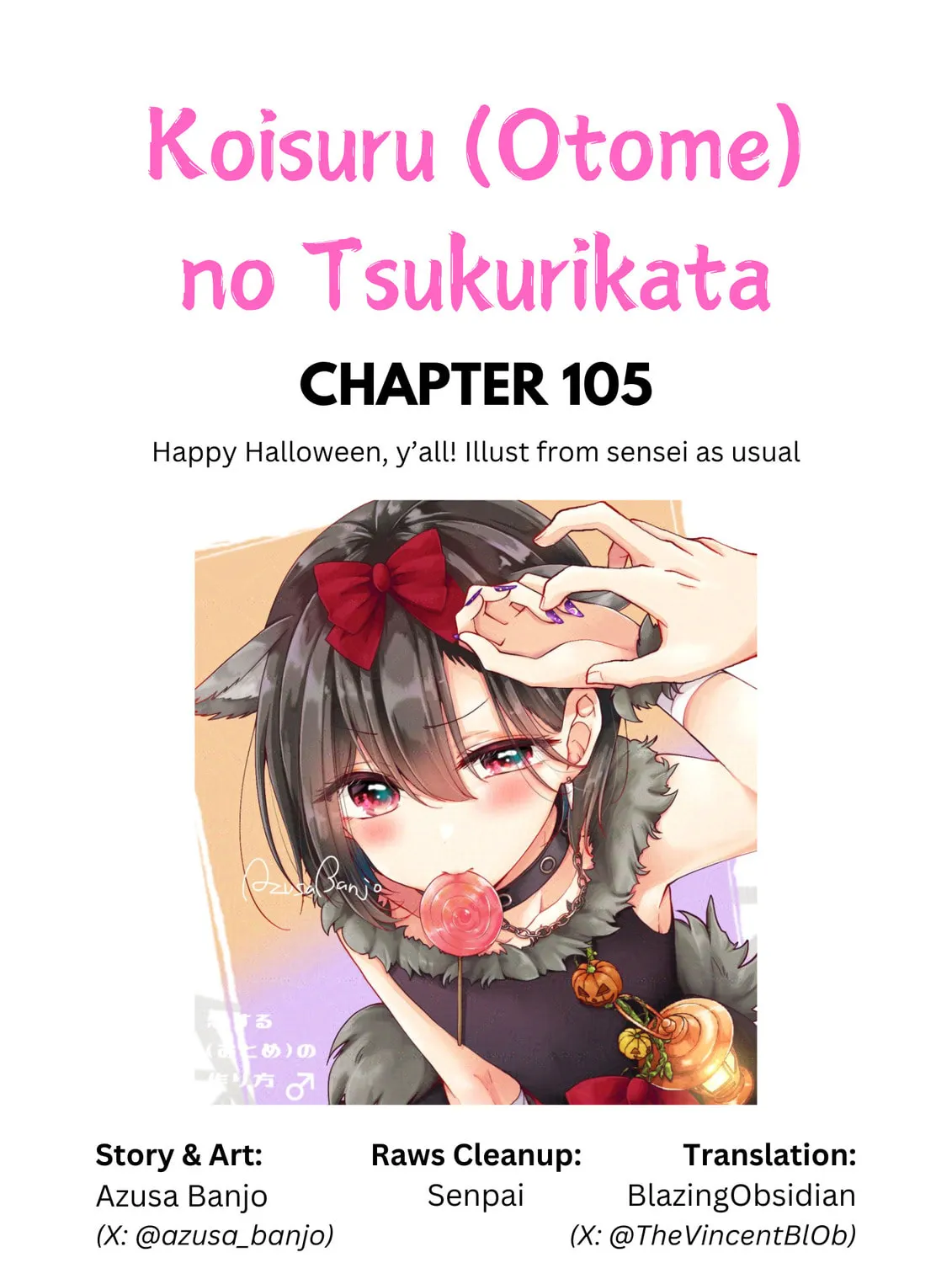 I Think I Turned My Childhood Friend Into a Girl Chapter 105 page 1 - 