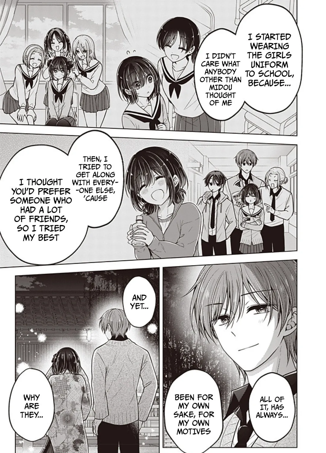 I Think I Turned My Childhood Friend Into a Girl Chapter 105 page 11 - 