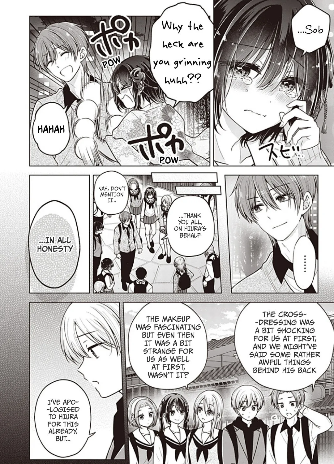 I Think I Turned My Childhood Friend Into a Girl Chapter 105 page 13 - 
