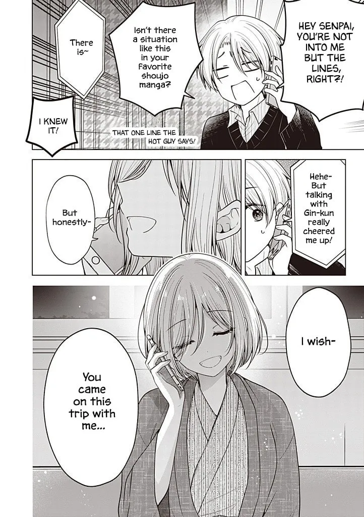 I Think I Turned My Childhood Friend Into a Girl Chapter 106 page 13 - 