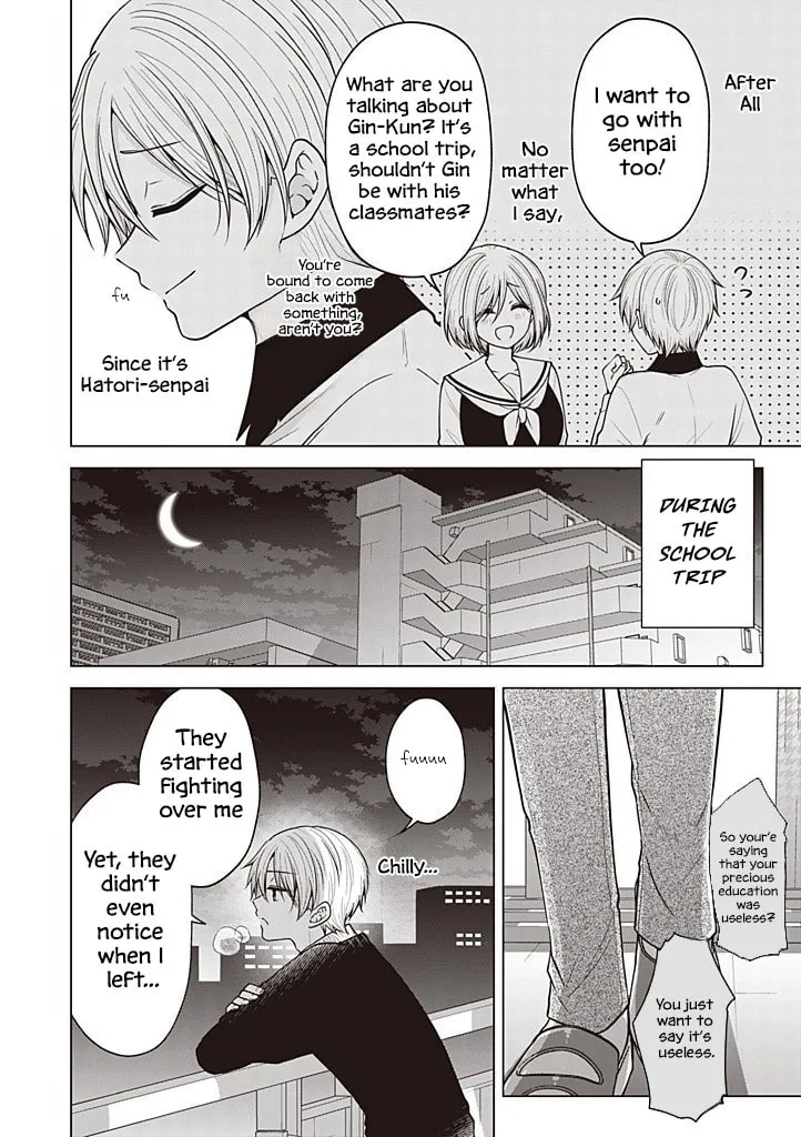 I Think I Turned My Childhood Friend Into a Girl Chapter 106 page 5 - 