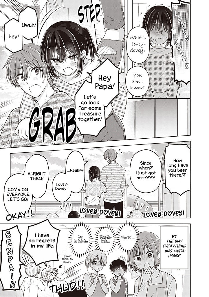 I Think I Turned My Childhood Friend Into a Girl Chapter 108 page 14 - 