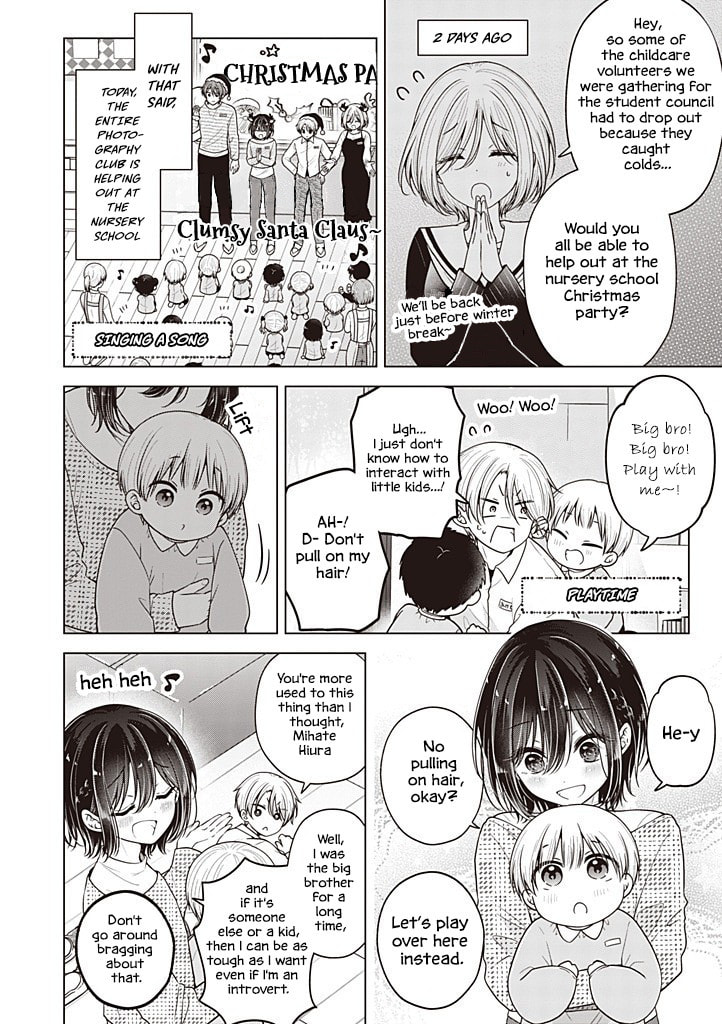 I Think I Turned My Childhood Friend Into a Girl Chapter 108 page 3 - 