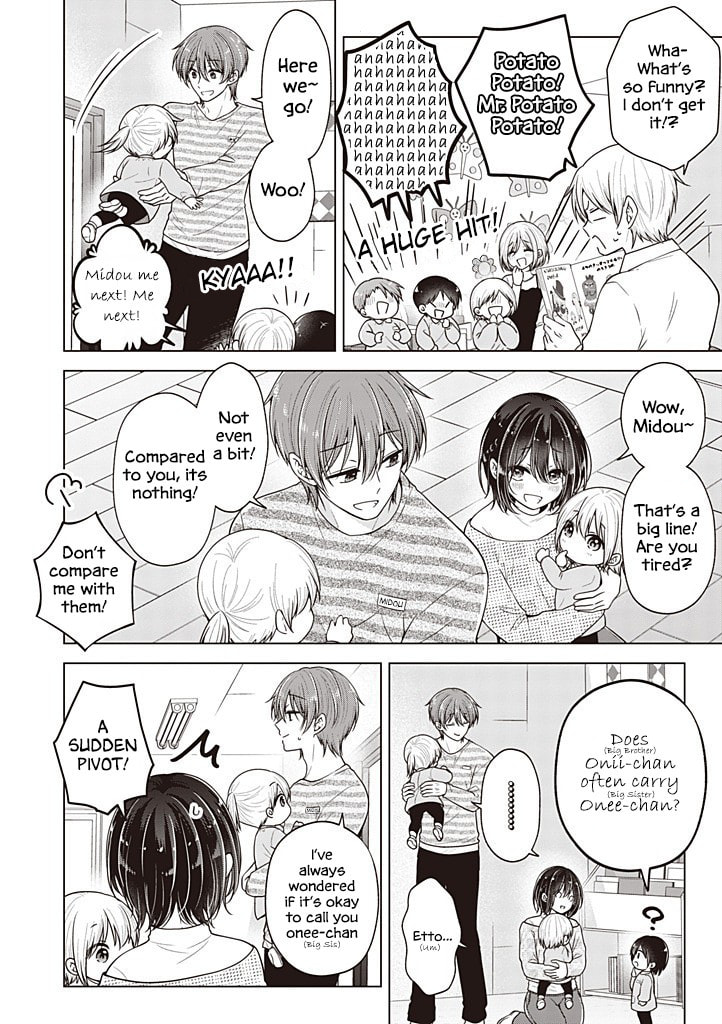 I Think I Turned My Childhood Friend Into a Girl Chapter 108 page 5 - 