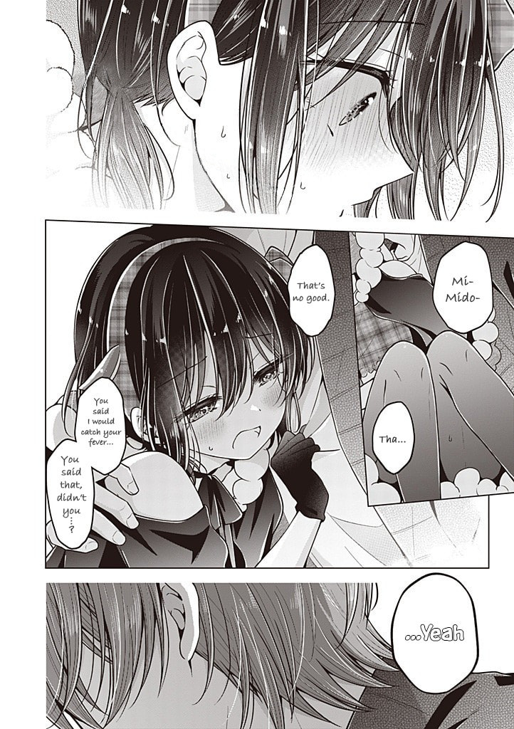 I Think I Turned My Childhood Friend Into a Girl Chapter 109 page 13 - 