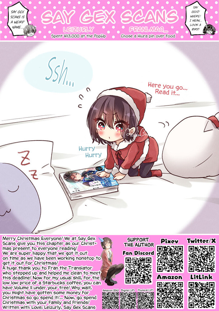 I Think I Turned My Childhood Friend Into a Girl Chapter 109 page 19 - 