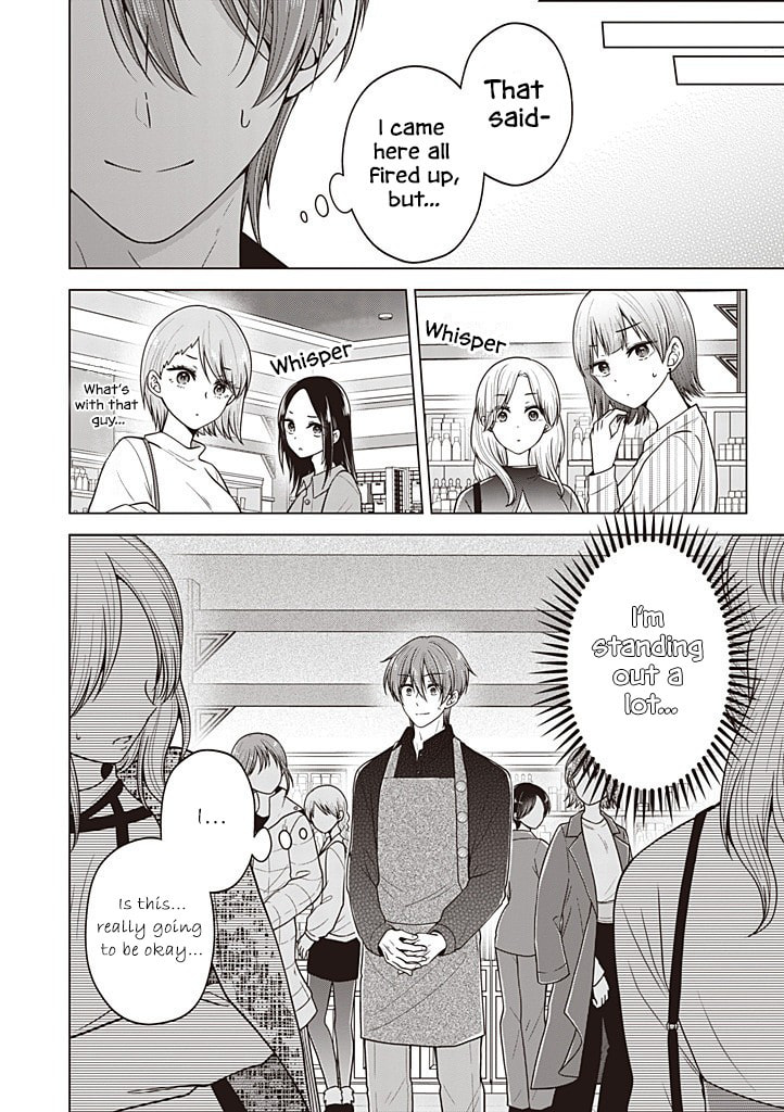 I Think I Turned My Childhood Friend Into a Girl Chapter 110 page 13 - 