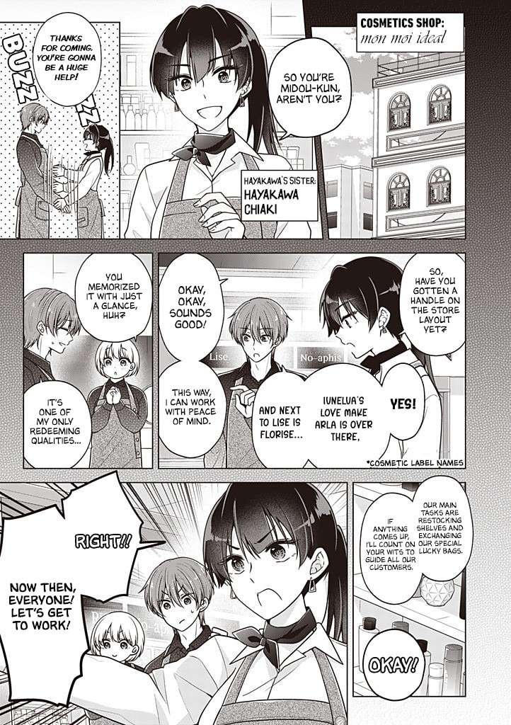 I Think I Turned My Childhood Friend Into a Girl Chapter 111 page 2 - 