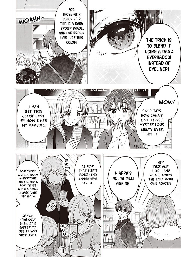 I Think I Turned My Childhood Friend Into a Girl Chapter 111 page 11 - 