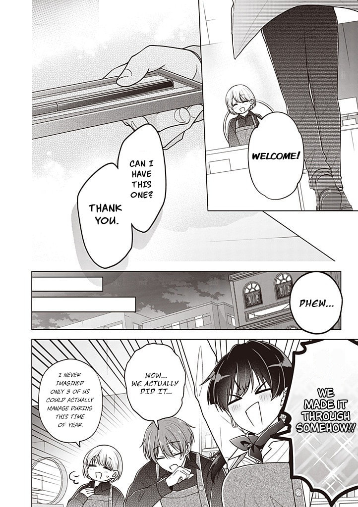 I Think I Turned My Childhood Friend Into a Girl Chapter 111 page 13 - 