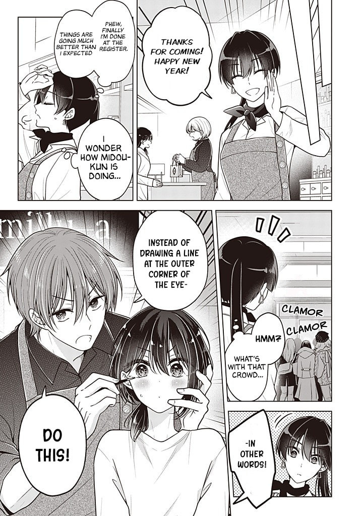 I Think I Turned My Childhood Friend Into a Girl Chapter 111 page 10 - 
