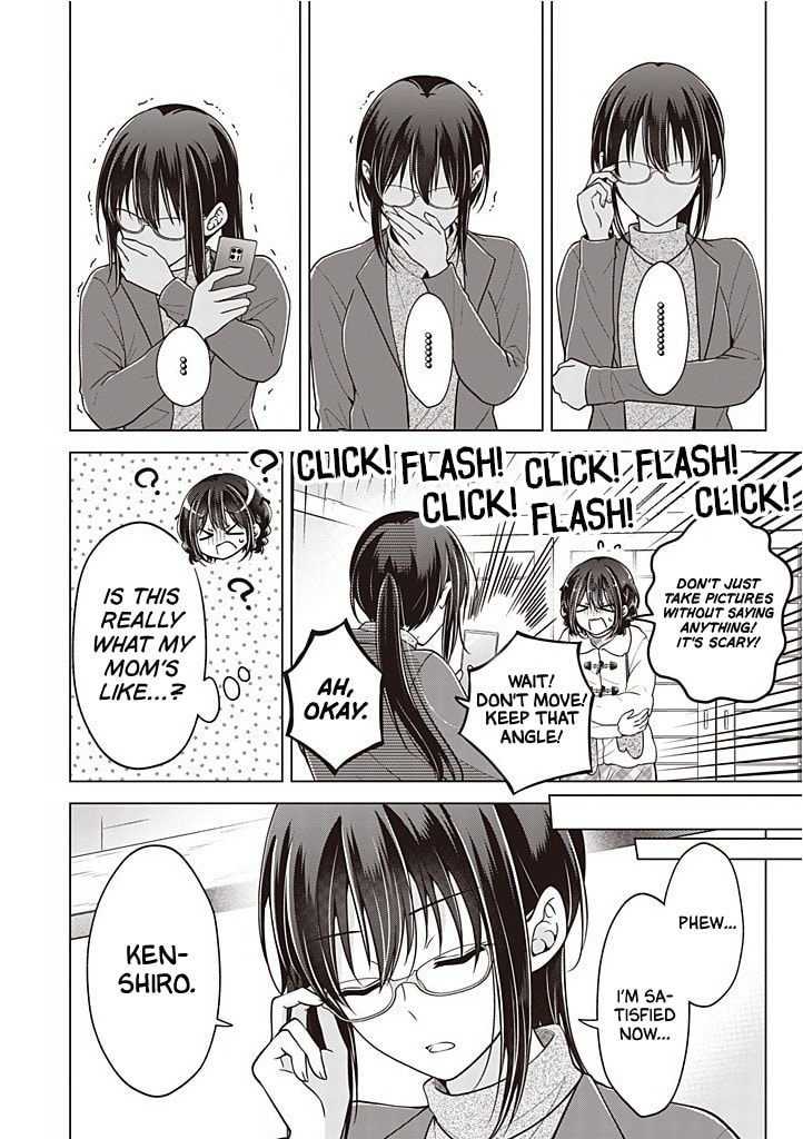 I Think I Turned My Childhood Friend Into a Girl Chapter 112 page 11 - 