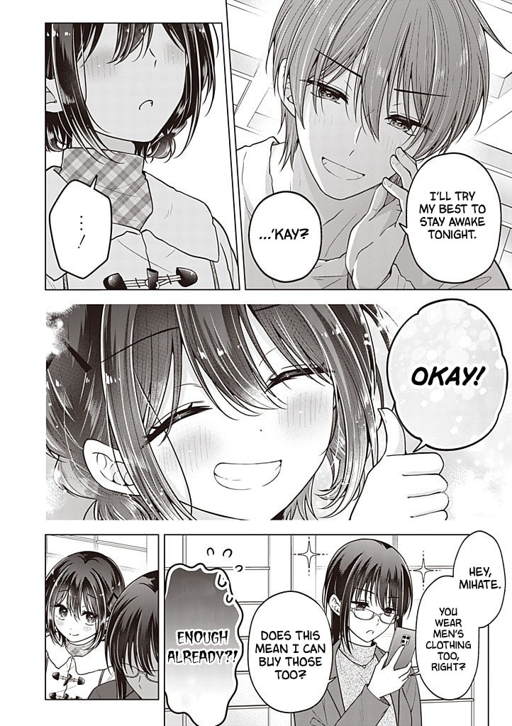 I Think I Turned My Childhood Friend Into a Girl Chapter 112 page 17 - 
