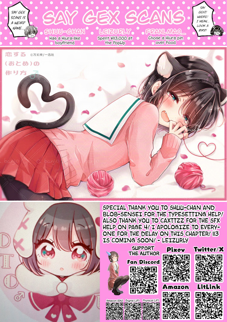I Think I Turned My Childhood Friend Into a Girl Chapter 112 page 19 - 