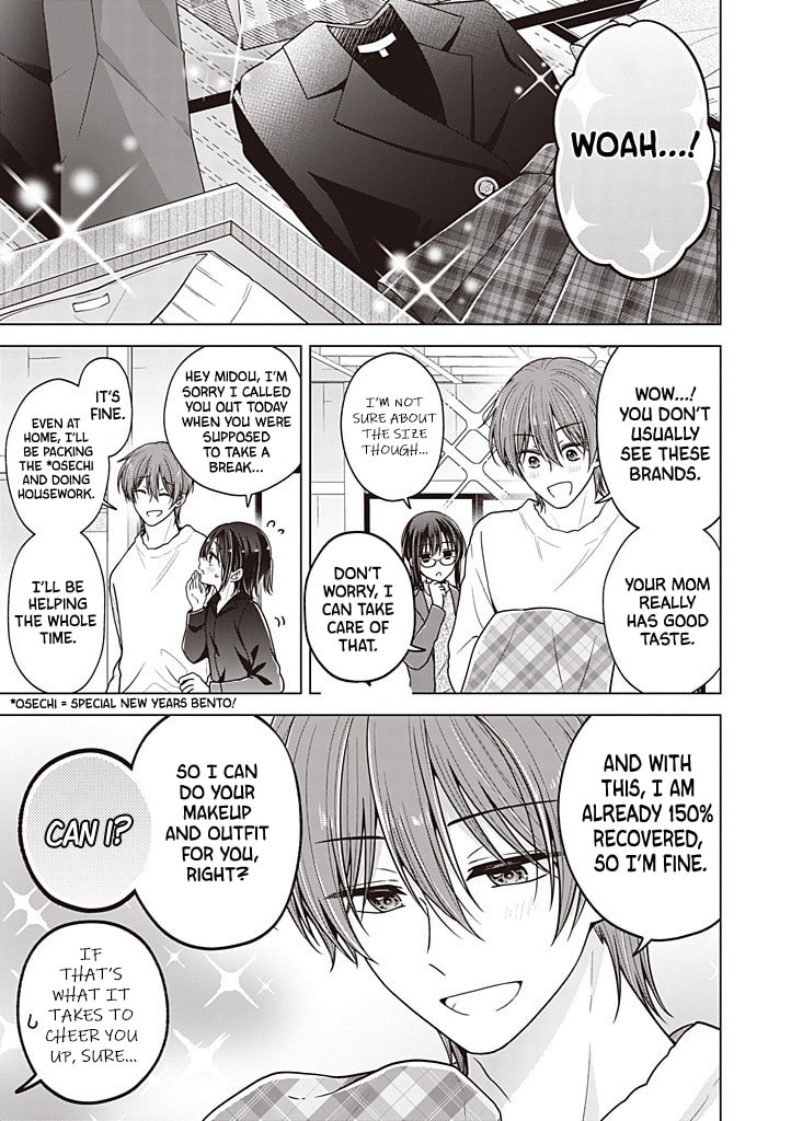 I Think I Turned My Childhood Friend Into a Girl Chapter 112 page 8 - 