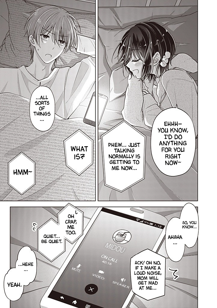 I Think I Turned My Childhood Friend Into a Girl Chapter 113 page 14 - 