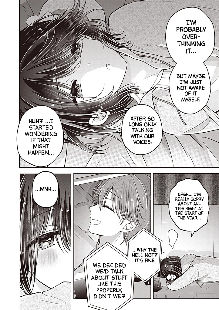 I Think I Turned My Childhood Friend Into a Girl Chapter 113 page 7 - 