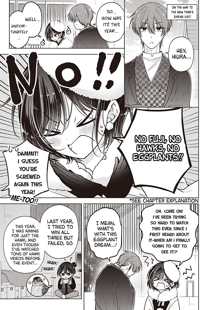 I Think I Turned My Childhood Friend Into a Girl Chapter 114.5 page 2 - 