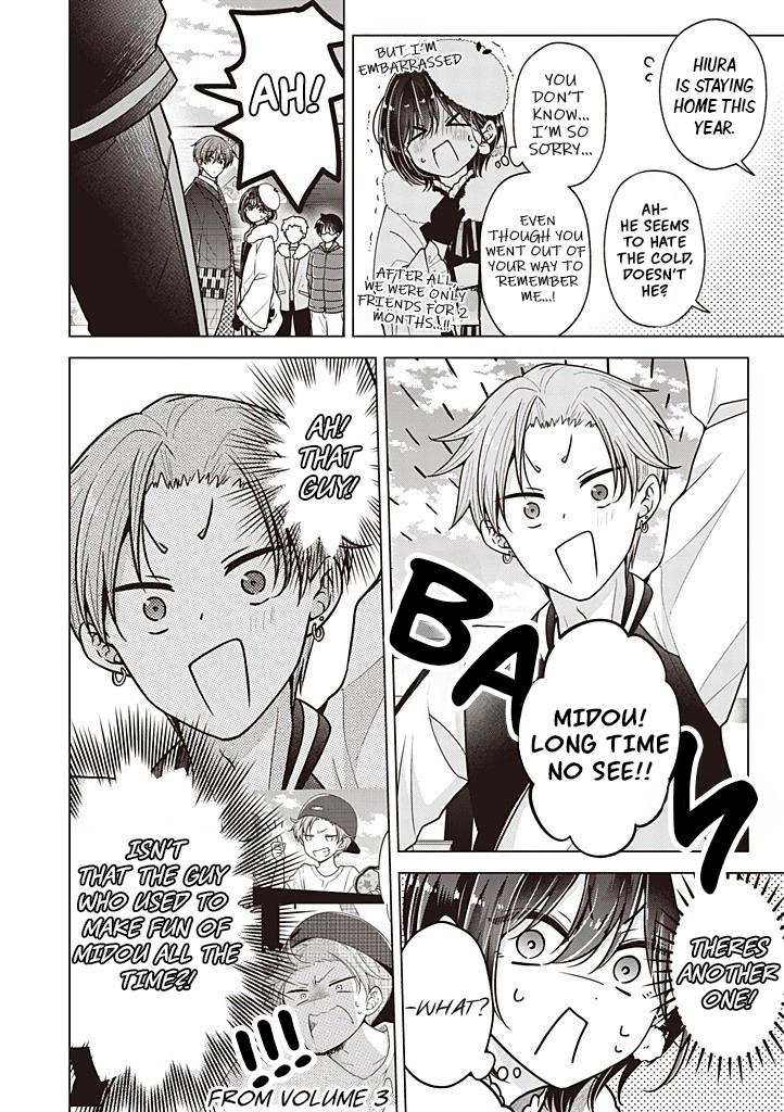 I Think I Turned My Childhood Friend Into a Girl Chapter 114 page 11 - 