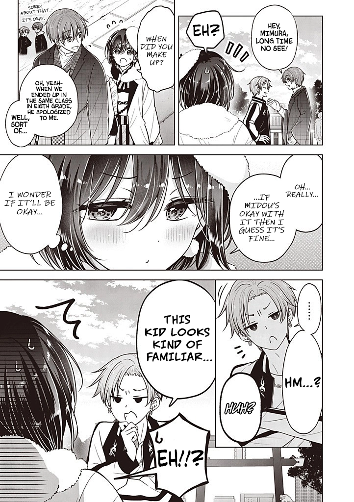 I Think I Turned My Childhood Friend Into a Girl Chapter 114 page 12 - 