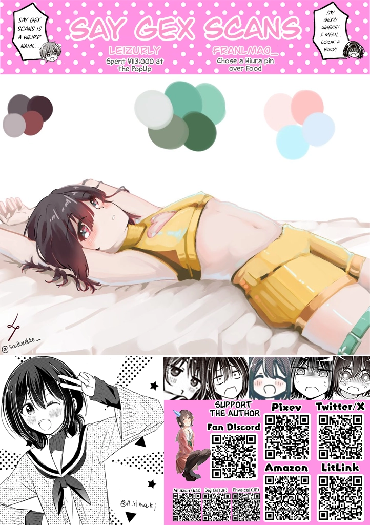 I Think I Turned My Childhood Friend Into a Girl Chapter 114 page 19 - 